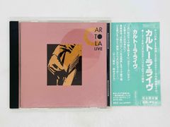 CD ショパン / ポロネーズ集 第1～7番 / アシュケナージ / CHOPIN