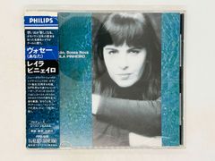 CD ショパン / ポロネーズ集 第1～7番 / アシュケナージ / CHOPIN