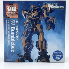【中古】開封 特撮リボルテック No.038 バンブルビー 海洋堂 トランスフォーマー ダークサイド･ムーン[17]のサムネイル