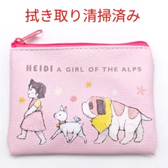 キャンドゥ　アルプスの少女ハイジ　ミニポーチのサムネイル