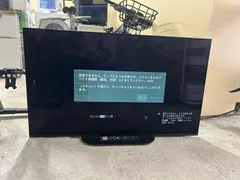 2026年最新】kj-48a9sの人気アイテム - メルカリ