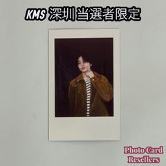 Straykids スキズ KARMA KMS 深圳 当選者限定 サイン会 ポラ チェキ