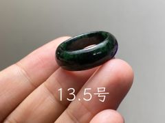 L18-139 一点物 黒緑 13.5号 ミャンマー産A貨本翡翠くりぬき リング