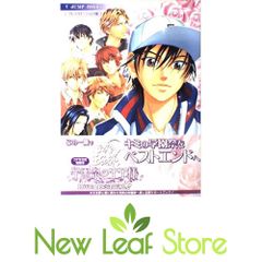 ワニ: ジャングルの憂鬱 草原の無関心 梨木 香歩 and 出久根 育 - メルカリ