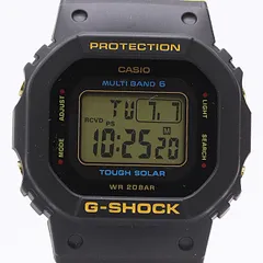 2026年最新】GMD-W5600K-9JRの人気アイテム - メルカリ