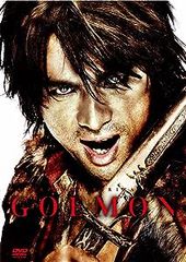 エド・サリヴァン presents ザ・ビートルズ ノーカット完全版(DVD2枚組