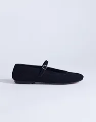トップショップ レディース シューズ パンプスエード Topshop Bonnie real suede woven ballet flats Black ブラックのサムネイル