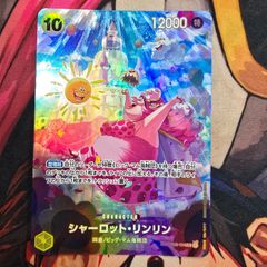 PSA10】ポケモンカードゲーム ラッキー [CLF 015/032](ポケモンカード