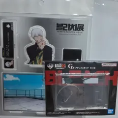 ブリーチ展 イチマルギン アクリル ジオラマ スタンド 龍宮寺 堅のサムネイル