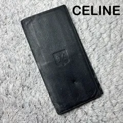 ※状態考慮※CELINE セリーヌ 長財布 札入れ マカダム型押し レザー 黒 ヴィンテージのサムネイル