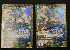バザガベルグ閃光ドラゴン N1\N25 4枚セット【デュエマ】 - メルカリ