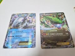 レックウザex P 第3期プレイヤーズキットカード キラ 029/PLAY - メルカリ