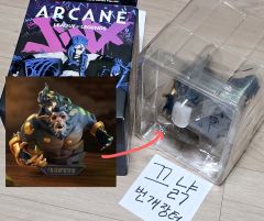 POPMART アーケイン lol ジンクス Jinx シークレット レア - メルカリ