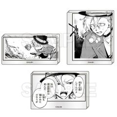 中古】クリアファイル 納棺師(イソップ・カール) A4クリアファイル
