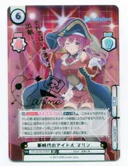2026年最新】reバース シリアルの人気アイテム - メルカリ