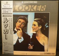 新品未開封 インディ時代映像 92.5.22 92.10 ラルク L'Arc 新品未開封 インディ時代映像 92.5.22 92.10 ラルク L'Arc - メルカリ