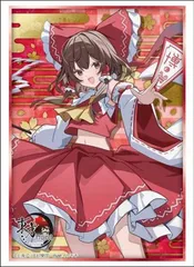 2026年最新】博麗霊夢 スリーブの人気アイテム - メルカリ