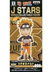 피겨 우즈마키 나루토 [NARUTO-나루토-] J STARS 월드 콜렉터블 피겨 vol.1[10일 이내 발송]