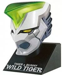 피겨 와일드 타이거 [이치 반 쿠지 TIGER & BUNNY -side TIGER-] B 상 빅 마스크 [10 일 이내 발송]