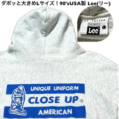 ダボッと大きめLサイズ！90'sUSA製Lee(リー) 古着プルオーバースウェットパーカー グレー  バックプリント 要サイズ状態確認！のサムネイル