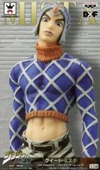 ジョジョ 一番くじ グイード・ミスタ パンナコッタ・フーゴ フィギュア
