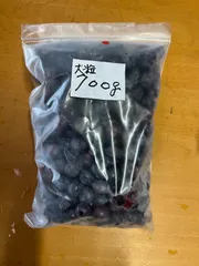 冷凍大粒ブルーベリー700gのサムネイル