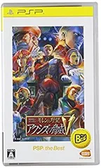 機動戦士ガンダム　ギレンの野望　アクシズの脅威Ｖ　PS2ソフト+攻略本セット 2026年最新】アクシズの脅威v ギレンの野望の人気アイテム - メルカリ