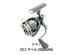 95ステラ 2000 中古 完動品＆ジャンク品2点セット - メルカリ
