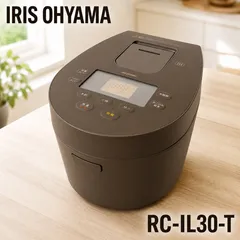 アイリスオーヤマ RC-IL30-T IHジャー炊飯器 #1100-0530-1 3合 IH 炊飯器 カフェブラウン 米銘柄のサムネイル