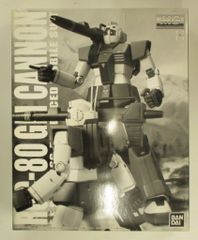 HG ガンプラ 4種セット ガンタンク ガンキャノン ジム ボール - メルカリ