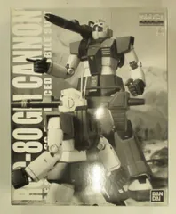2026年最新】1/100 MG RGC-80 ジム・キャノン 「機動戦士ガンダム MSV