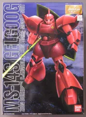 バンダイ MG ガンダム シャア専用ゲルググ 1/100のサムネイル