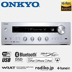 【中古】 ONKYO オンキョー オールインワン・ネットワークステレオレシーバー TX-8150 2026年最新】TX-8150の人気アイテム - メルカリ
