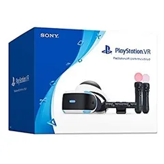 2026年最新】PlayStation VR MEGA PACKの人気アイテム - メルカリ