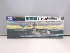  未組立 プラモデル アオシマ ウォーターラインシリーズ 1/700 海上自衛隊護衛艦 すずつきのサムネイル