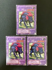 2026年最新】遊戯王 2期 ノーマルの人気アイテム - メルカリ