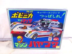 新品 バンダイ 元祖SD スーパーディフォルメ ガンダムワールド