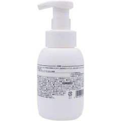 土日限定割引 業務用サイズ MT エッセンス・エマルジョン 200ml - メルカリ