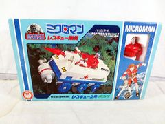 美品 タカラ トランスフォーマー ザ・ヘッドマスターズ ヘッドマスター