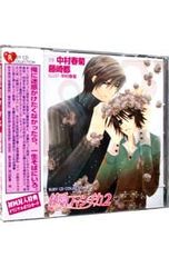 M!LK CD 奇跡が空に恋を響かせた 3形態セット - メルカリ