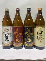 霧島 焼酎 4本セット 900ml 飲み比べ 赤・黒・白・ほろるのサムネイル