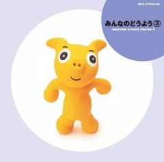 中古】コースター 全8種セット アクリルコースター 「未定事件簿 2周年