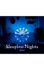2026年最新】Sleepless nightの人気アイテム - メルカリ
