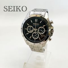 SEIKO 海外 SSBO31PC クォーツ 防水 日付カレンダー 24時間計 - メルカリ