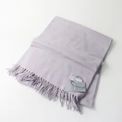 未使用 2021 イエナ IENA CERVINO CASHMERE PLAIN 70 プレーンカシミヤストール‖ライトパープル スヌード  マフラー 大判 【2400015050218】のサムネイル