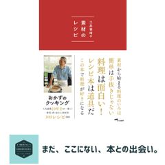 ありさん ありさん どこいくの？ 大橋 ツヨシ - メルカリ