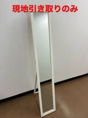 愛知県直接お渡し】IKEA GARNESドア掛けミラー 姿見 全身鏡 - メルカリ