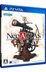 Neo ATLAS 1469 - メルカリ