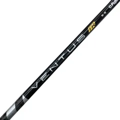 2026年最新】ventus black 5sの人気アイテム - メルカリ