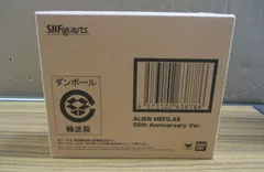 バンダイ S.H.Figuarts ウルトラマン メフィラス星人 55th Anniversary Ver. 輸送箱未開封品のサムネイル